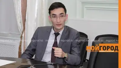 mgorod.kz, фото - Новости Zakon.kz от 14.04.2018 11:53