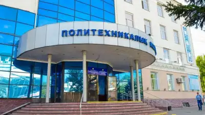 astana.gov.kz, фото - Новости Zakon.kz от 22.04.2020 15:55