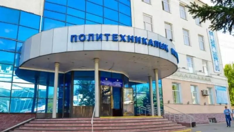 Столичный Политехнический колледж признан лучшим в Казахстане