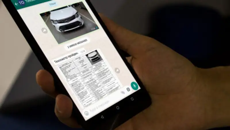 Техосмотр в Казахстане отменять не будут