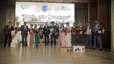 РСК Атырауской области, фото - Новости Zakon.kz от 20.06.2019 16:42