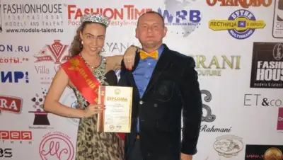 Zakon.kz, фото - Новости Zakon.kz от 05.04.2015 18:51