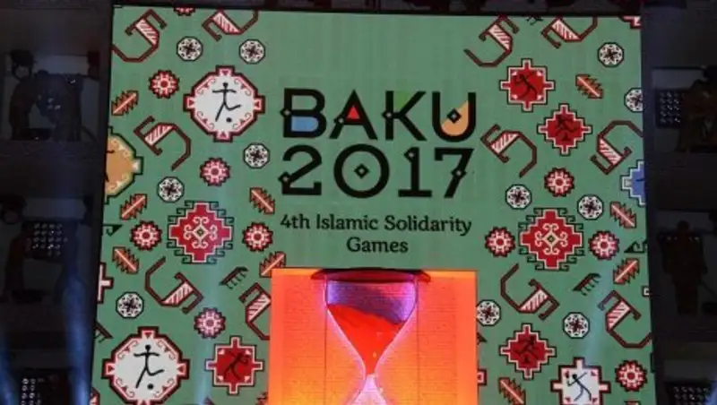 Пять казахстанских боксёров вышли в полуфинал Исламиады