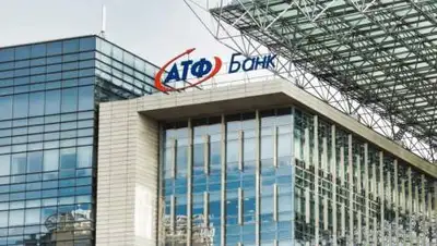 Kursiv.kz, фото - Новости Zakon.kz от 02.11.2020 18:50