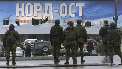 Zakon.kz, фото - Новости Zakon.kz от 17.12.2014 15:56