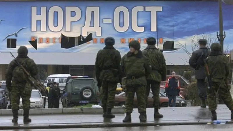 ФСБ РФ задержала одного из организаторов теракта на Дубровке 