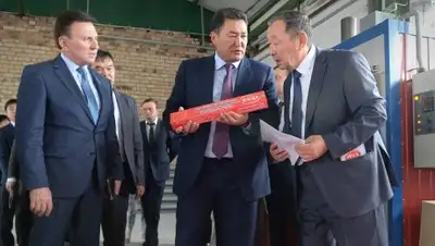 Zakon.kz, фото - Новости Zakon.kz от 04.07.2017 17:10