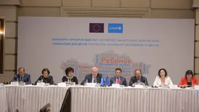 ЮНИСЕФ Казахстан, фото - Новости Zakon.kz от 29.05.2018 18:54