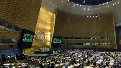 ООН/ М.Элиас, фото - Новости Zakon.kz от 02.01.2019 15:19