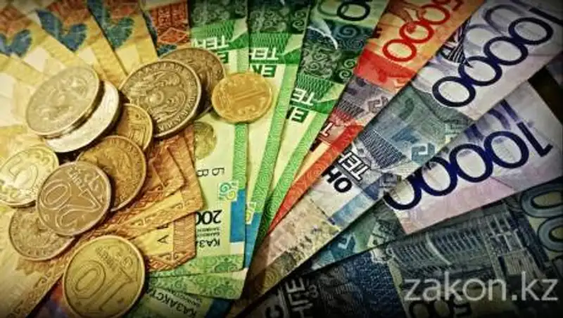21 трлн тенге планируют мобилизовать в ближайшие пять в Казахстане