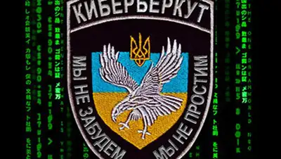 Zakon.kz, фото - Новости Zakon.kz от 09.11.2014 00:18