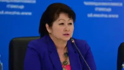 Zakon.kz, фото - Новости Zakon.kz от 20.02.2016 17:41