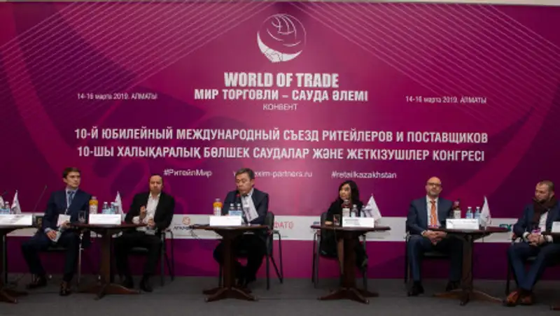 Бизнесмены решили сами заняться подготовкой кадров