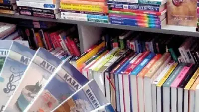 Zakon.kz, фото - Новости Zakon.kz от 26.07.2016 17:05