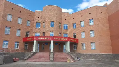 школа строительство Косшы