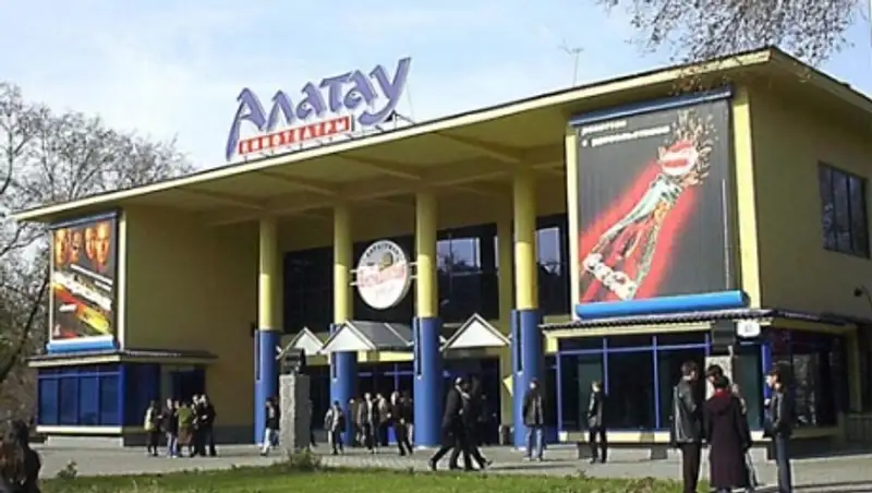 Алматинцы проведут флэшмоб против строительства «Макдоналдса» на месте кинотеатра «Алатау»