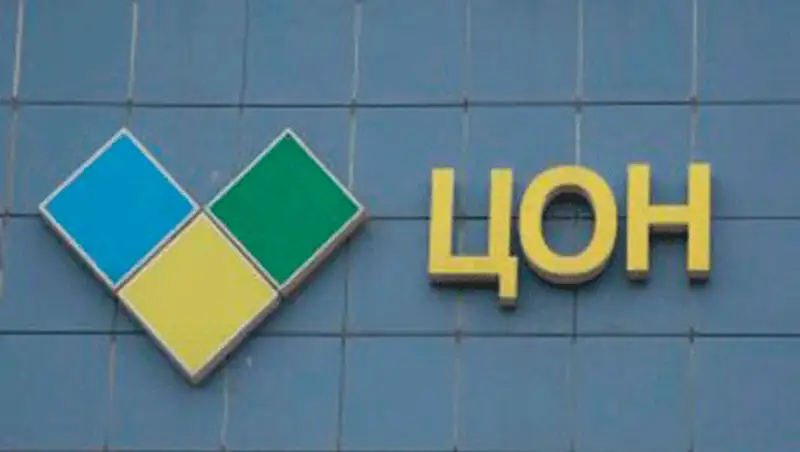 Мировые эксперты назвали казахстанские ЦОНы уникальными