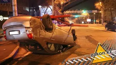 zakon.kz, фото - Новости Zakon.kz от 03.04.2018 06:22