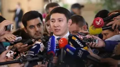 Zakon.kz, фото - Новости Zakon.kz от 04.04.2017 16:40