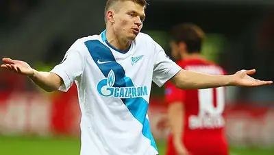 Zakon.kz, фото - Новости Zakon.kz от 23.10.2014 12:42