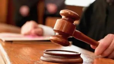 Zakon.kz, фото - Новости Zakon.kz от 01.07.2015 04:38