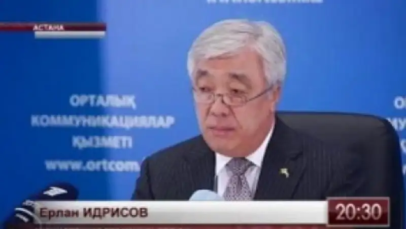 МИД РК: Казахстан - это важный «мост» между Европой и Азией