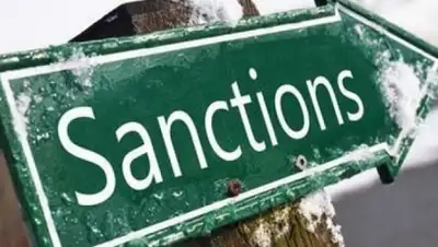 Zakon.kz, фото - Новости Zakon.kz от 20.03.2015 02:32