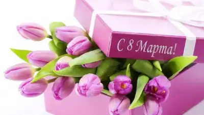 Zakon.kz, фото - Новости Zakon.kz от 06.03.2015 20:06