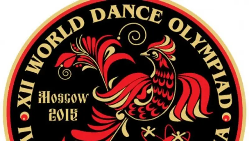 30 апреля стартует 12-я Всемирная танцевальная Олимпиада