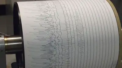 Землетрясение зафиксировали алматинские сейсмологи