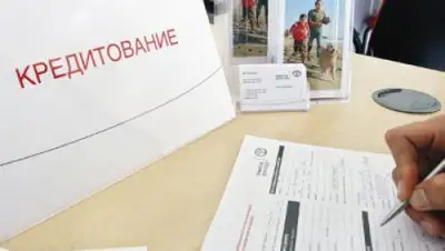 Zakon.kz, фото - Новости Zakon.kz от 07.10.2015 23:21