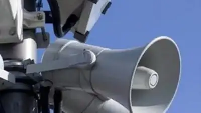 Zakon.kz, фото - Новости Zakon.kz от 26.04.2017 23:29