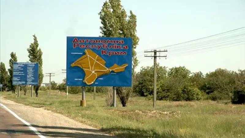 Наблюдателей ОБСЕ на границе Крыма остановили выстрелами