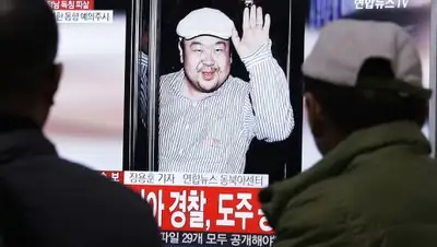 Zakon.kz, фото - Новости Zakon.kz от 20.02.2017 03:19