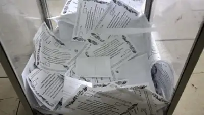 Zakon.kz, фото - Новости Zakon.kz от 12.05.2015 19:28