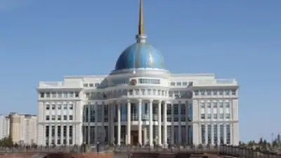 Zakon.kz, фото - Новости Zakon.kz от 24.09.2014 19:35