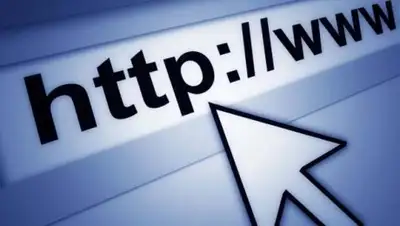 Zakon.kz, фото - Новости Zakon.kz от 26.12.2016 15:59