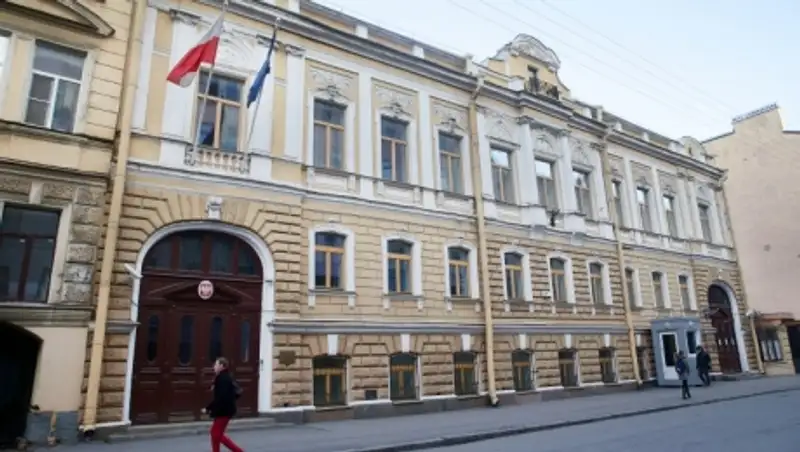 Суд в Петербурге постановил выселить генконсульство Польши за неуплату аренды