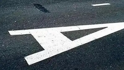 Zakon.kz, фото - Новости Zakon.kz от 16.03.2017 23:08