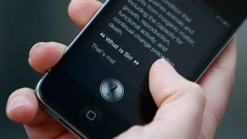 Siri признана самым тупым искусственным интеллектом