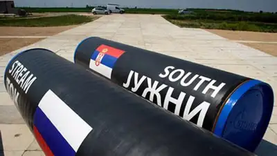 Zakon.kz, фото - Новости Zakon.kz от 03.10.2014 22:53