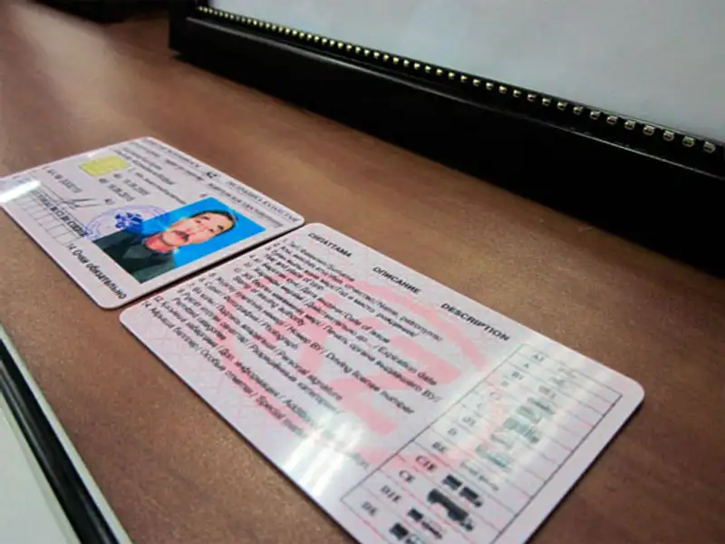 Новые водительские удостоверения будут выдаваться лицам, впервые их получающим, фото - Новости Zakon.kz от 30.04.2013 22:39