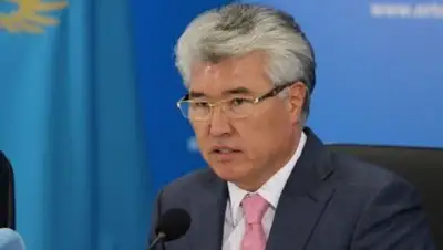 Zakon.kz, фото - Новости Zakon.kz от 16.02.2017 07:15