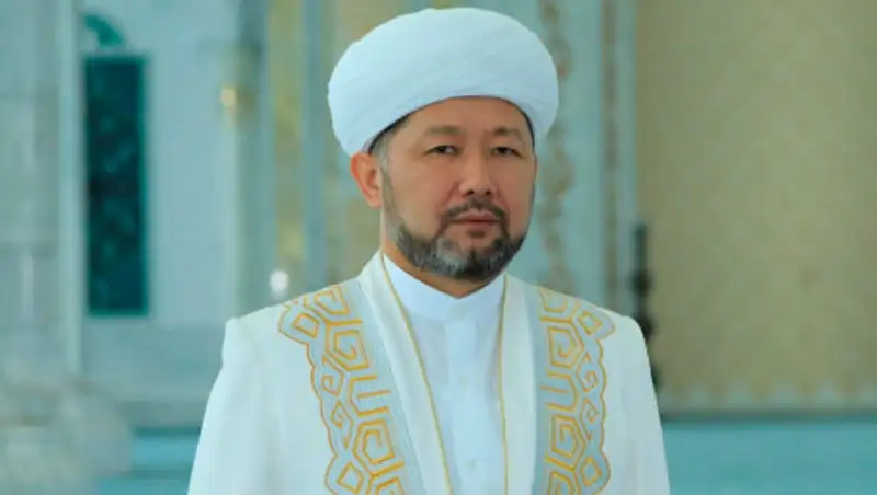 Верховный муфтий поздравил казахстанцев с Днем Конституции
