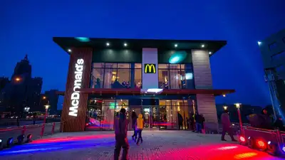 McDonald's Казахстан обсудил с отечественными поставщиками требования к продуктам, фото - Новости Zakon.kz от 21.12.2022 10:35