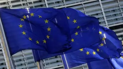 Zakon.kz, фото - Новости Zakon.kz от 10.06.2016 17:36