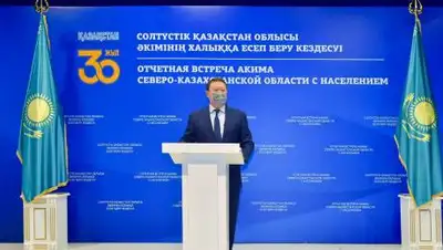 пресс-служба, фото - Новости Zakon.kz от 12.02.2021 17:48