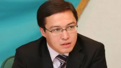 Zakon.kz, фото - Новости Zakon.kz от 15.02.2017 16:35