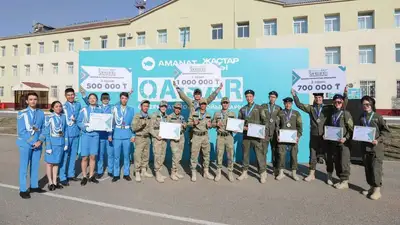 Игры "Qaisar": Лучшей стала команда из Туркестанской области, фото - Новости Zakon.kz от 06.05.2023 10:04