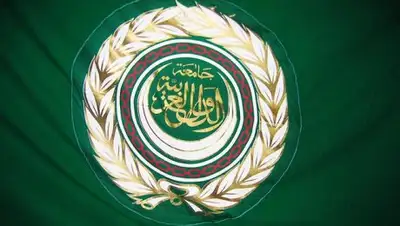 rbc.ua, фото - Новости Zakon.kz от 20.01.2019 23:25